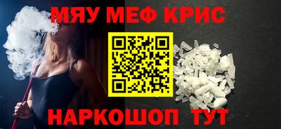 mix Обь