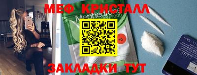 mix Обь