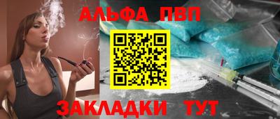 стафф Нягань