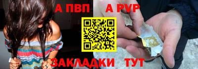 mix Обь