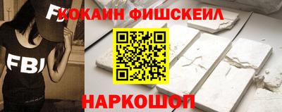 мдма Обнинск