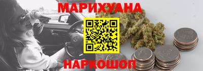 mix Обь
