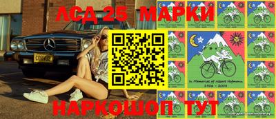 mix Обь