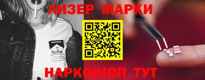 стафф Нягань