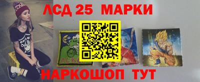 mix Обь