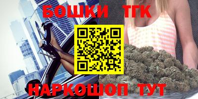 mix Обь