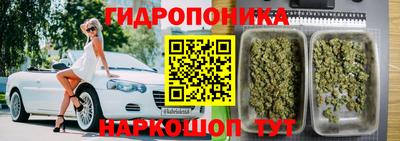 мдма Обнинск