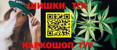 mix Обь