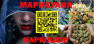 mix Обь