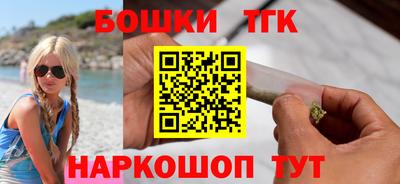 стафф Нягань