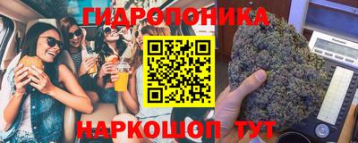 мдма Обнинск