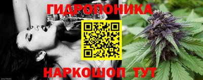 мдма Обнинск