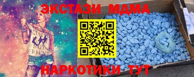 mix Обь