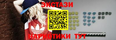 стафф Нягань