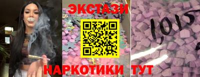 mix Обь