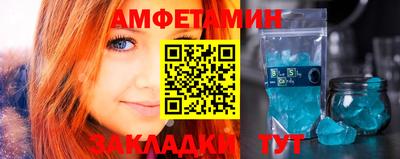 мдма Обнинск