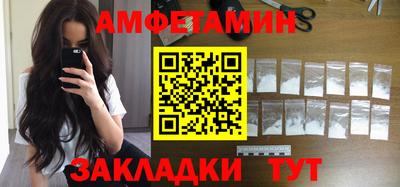 мдма Обнинск