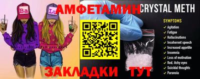 мдма Обнинск