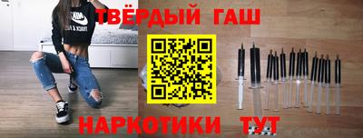 mix Обь