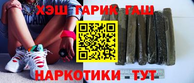 mix Обь