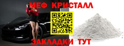 mix Обь