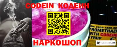 мдма Обнинск