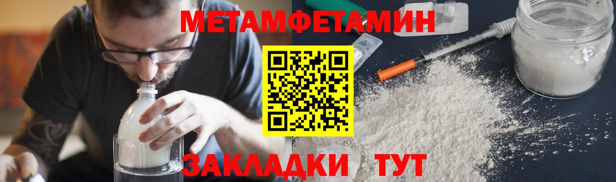 Гашиш Геленджик